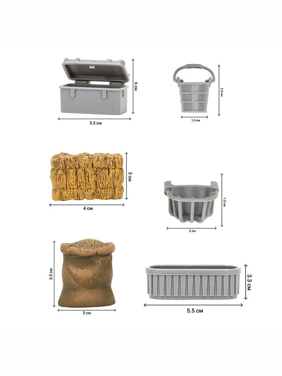 Игровой набор Masai Mara - фото 10