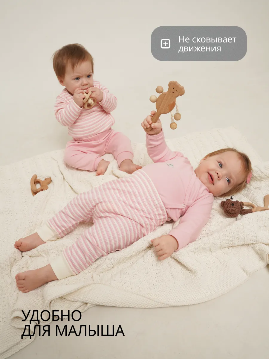 Штанишки 3 шт Супер Пупс нбр/3пр/шт/sk21/полоска/ягодки - фото 2