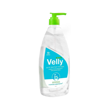 Средство для мытья посуды GraSS Velly Neutral