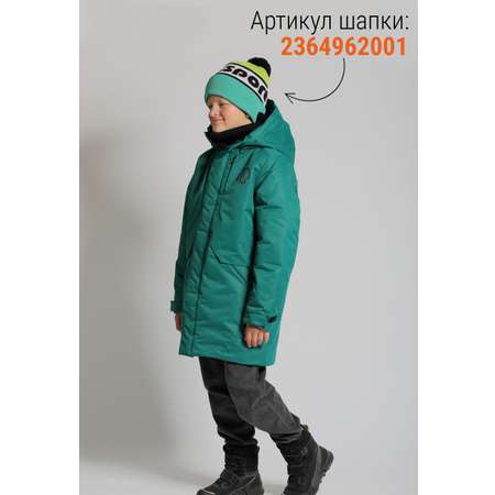Куртка Artel