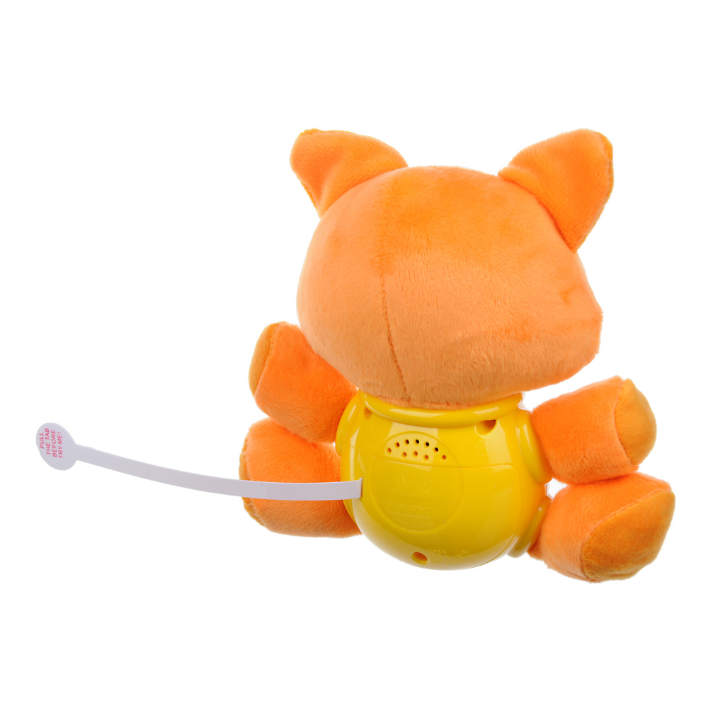 Игрушка Игроленд - фото 3