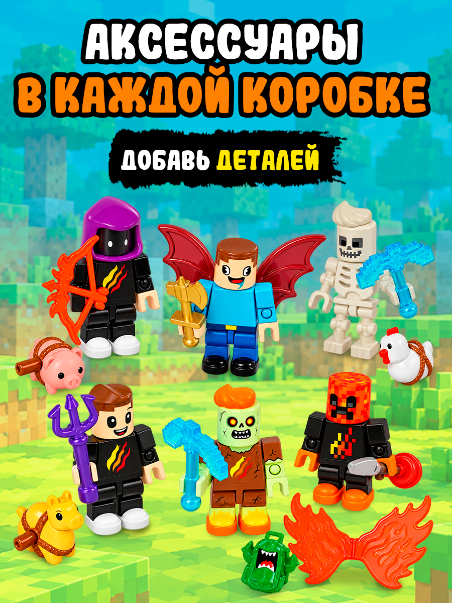 Фигурка PrestonPlayz Bonkers сюрприз Мистери 7см - фото 8