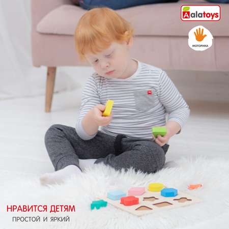 Игрушка Alatoys сортер