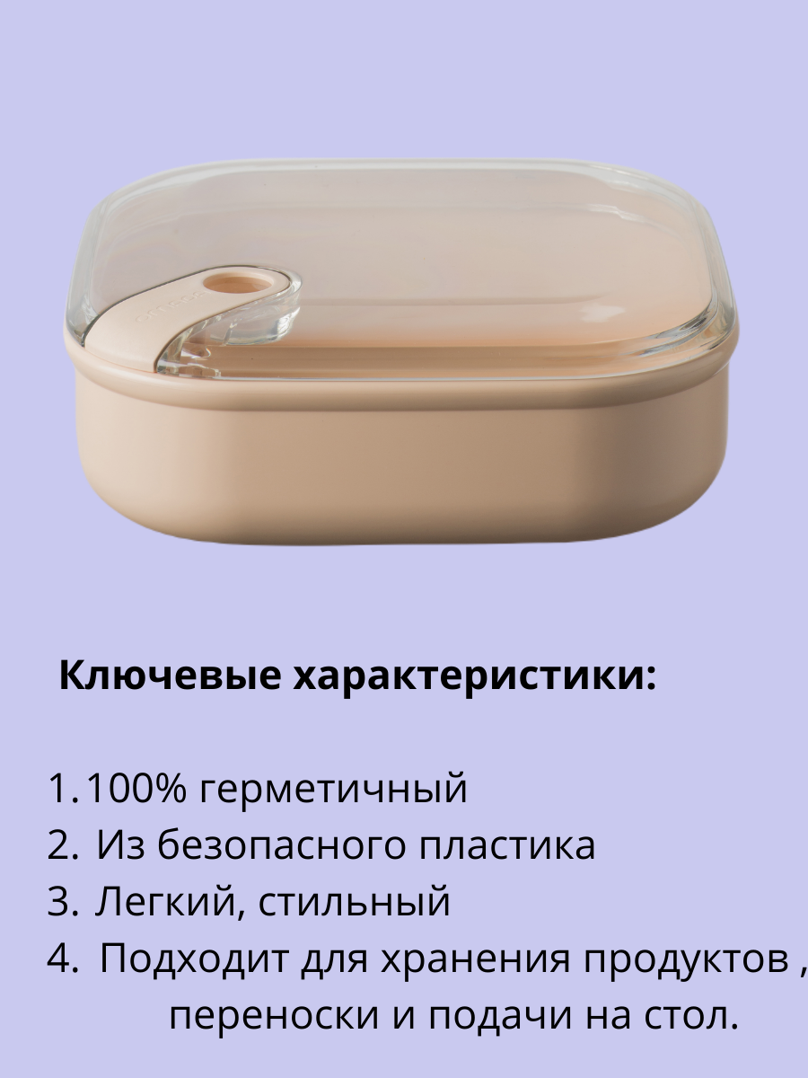 Контейнер квадратный Omada Pull box - фото 2