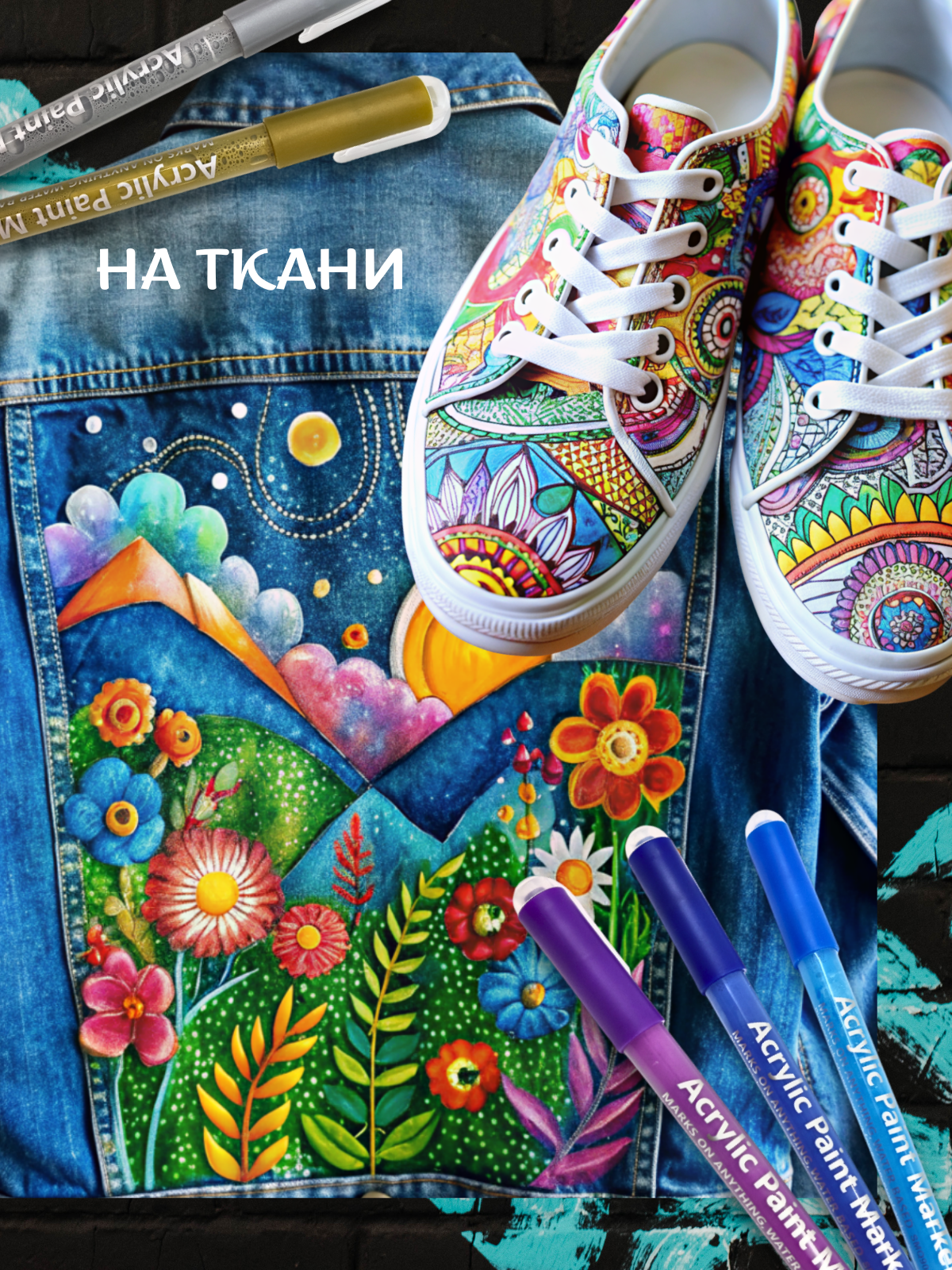 Маркеры CMGS акриловые 24 шт. - фото 10