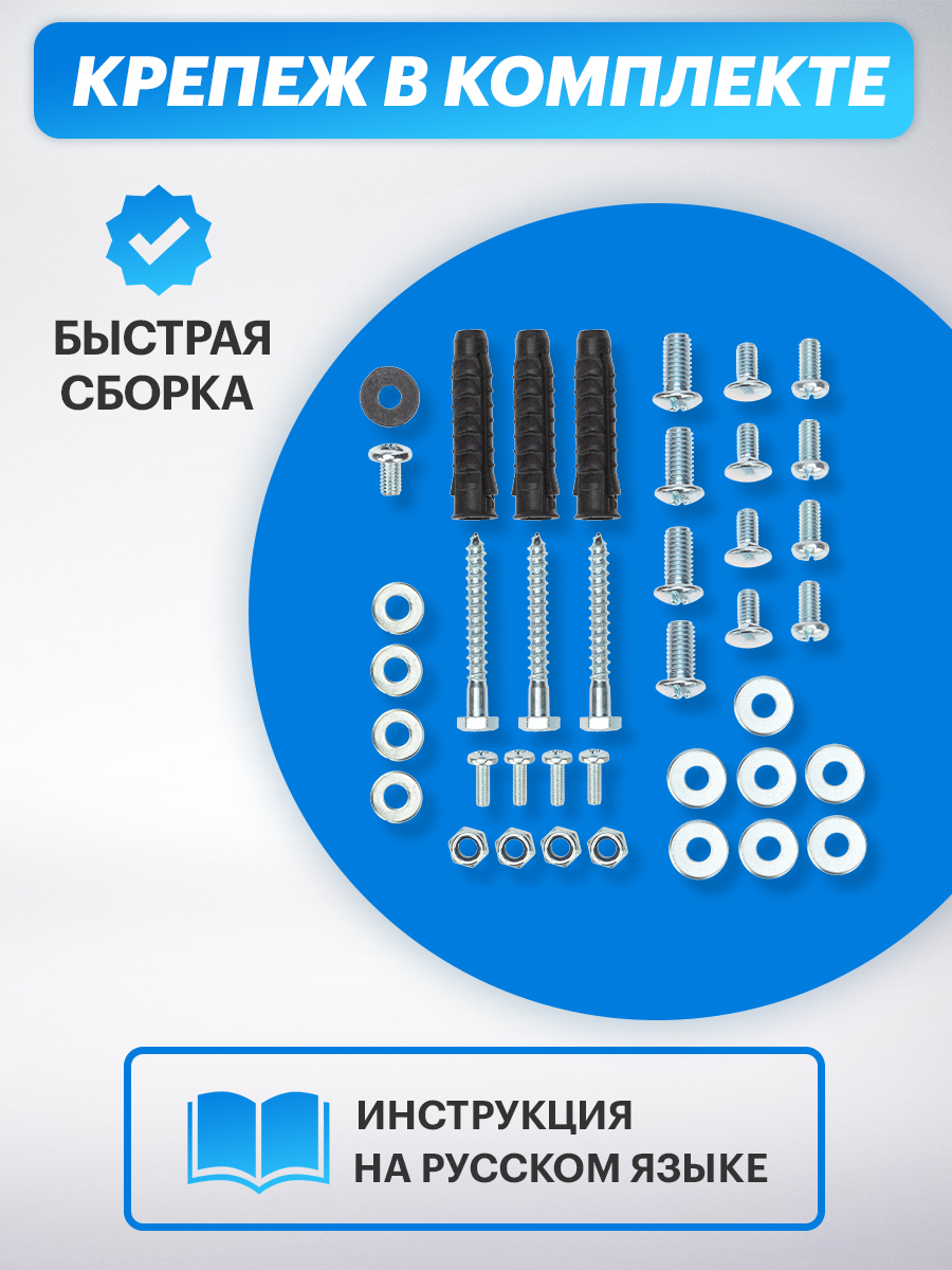 Кронштейн REXANT для телевизора 13-55 наклонно-поворотный - фото 6