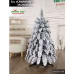 Заснеженная ель Каминная Империя Ёлок 90 см