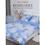 Комплект постельного белья MILANIKA Одуванчики евро 4 предм.