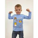 Лонгслив Luneva