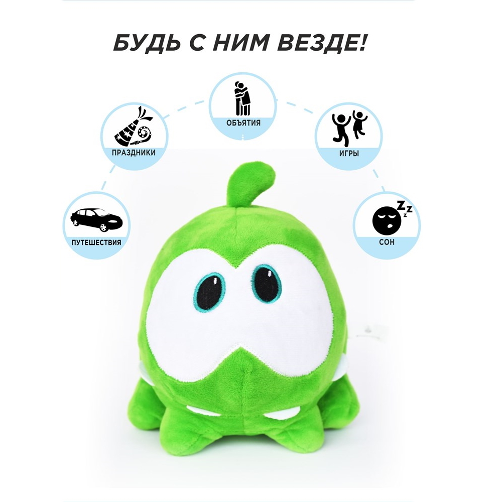 Игрушка мягкая Super01 - фото 5