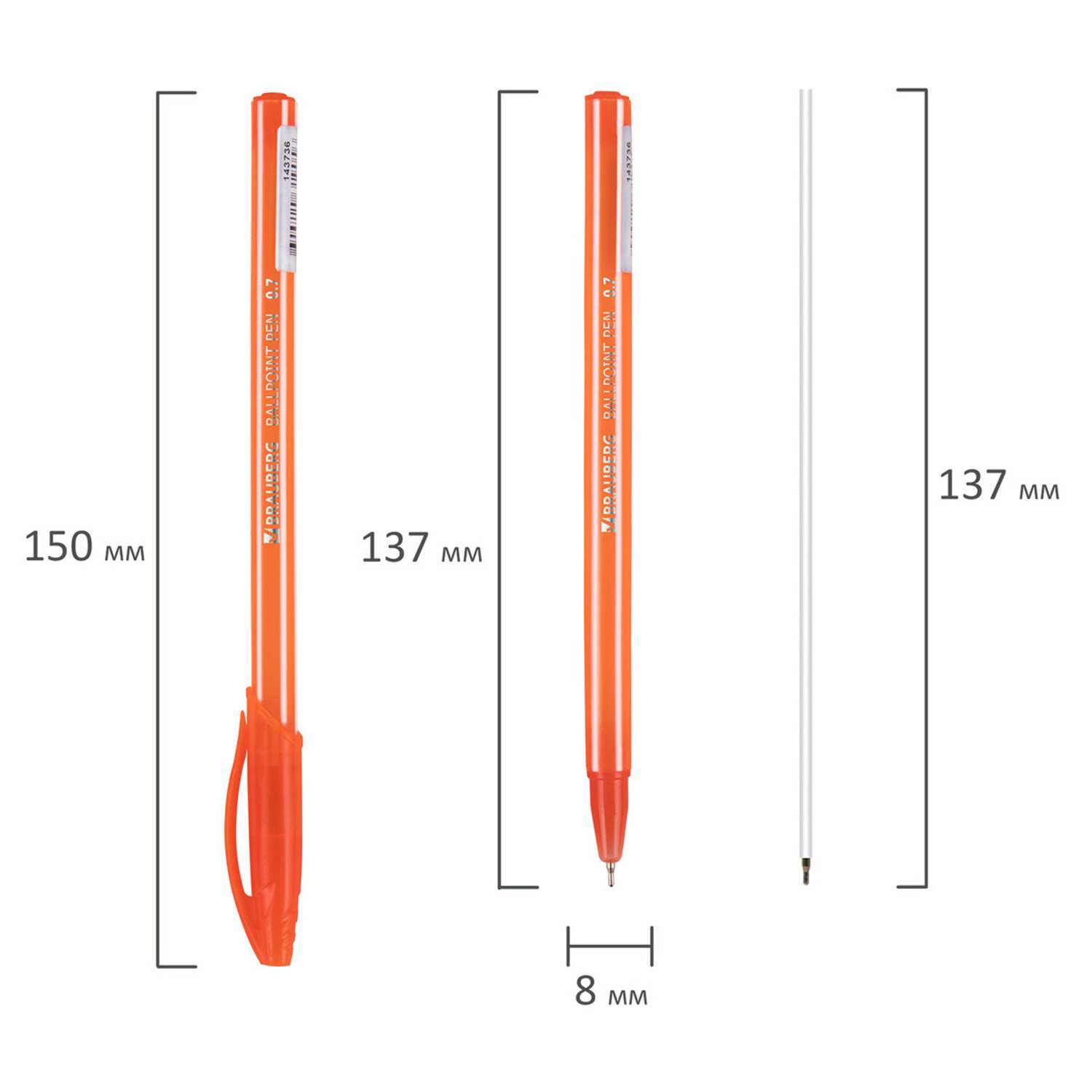 Ручка шариковая Brauberg 1 шт. в ассортименте - фото 3