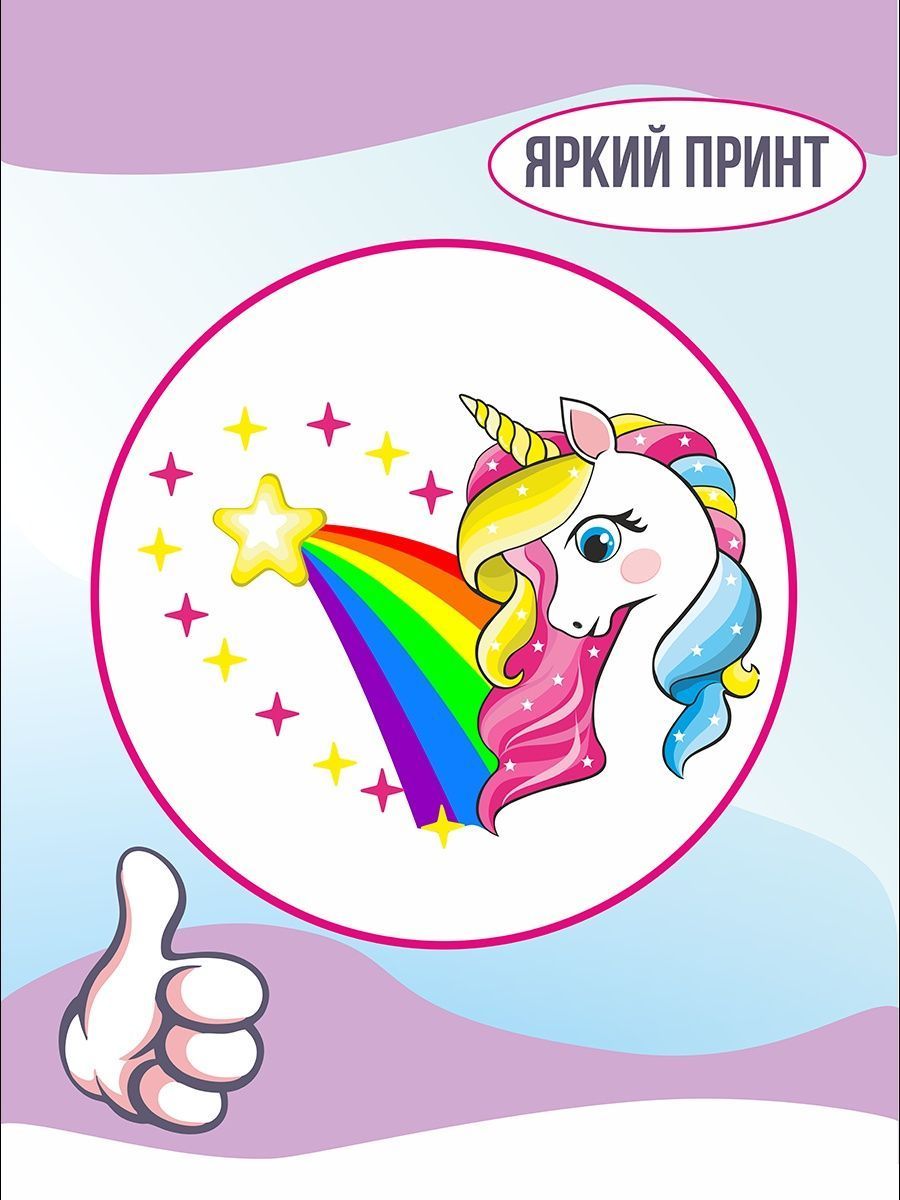 Аксессуар для кукол ViromToys стульчик для кормления Сс1011 - фото 4