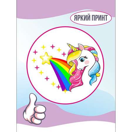 Аксессуар для кукол ViromToys стульчик для кормления