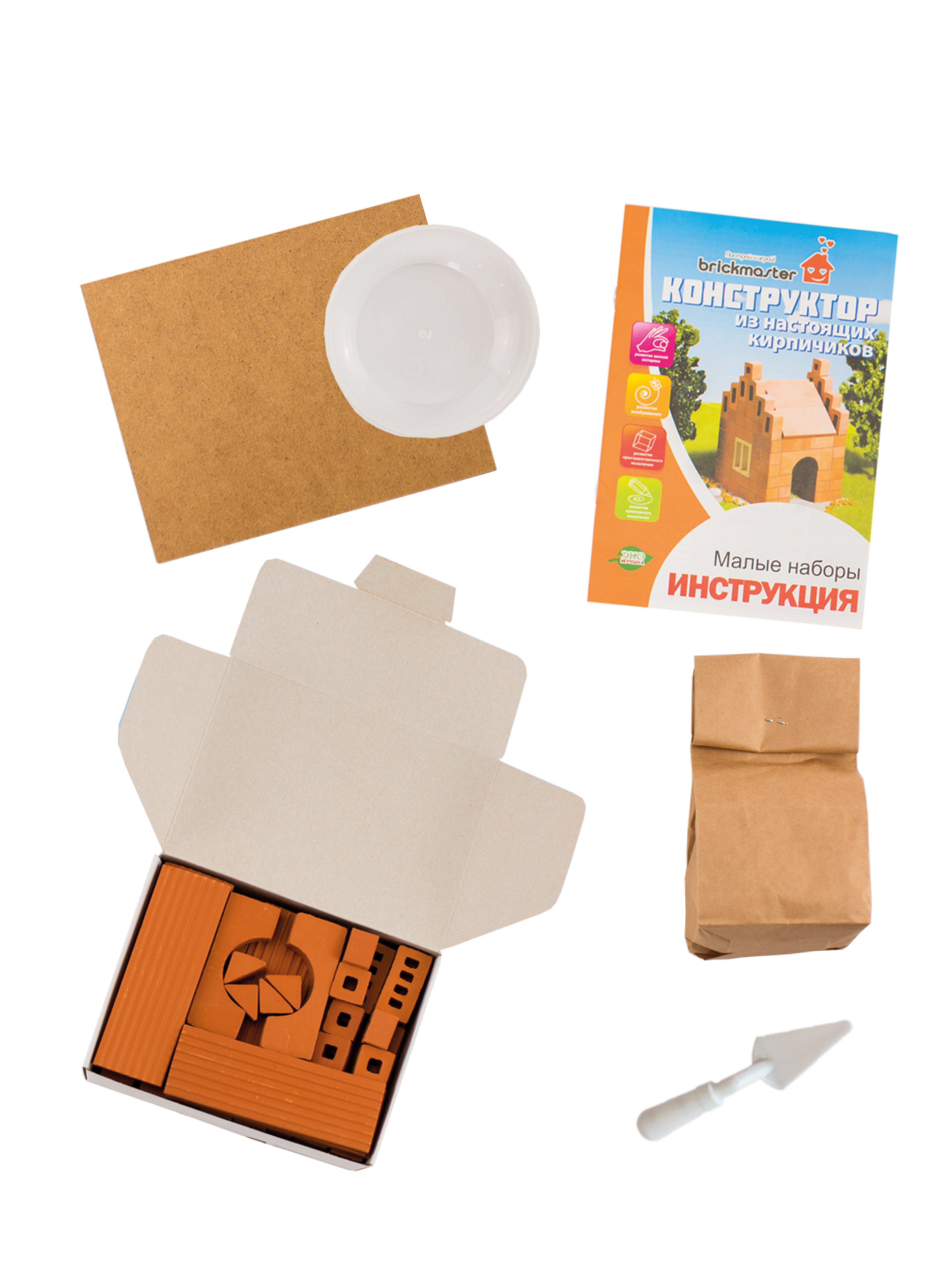 Конструктор BRICKMASTER из мини-блоков 103 дет. - фото 4