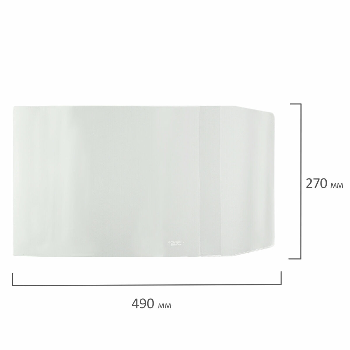 Обложка Пифагор 5 шт. - фото 11