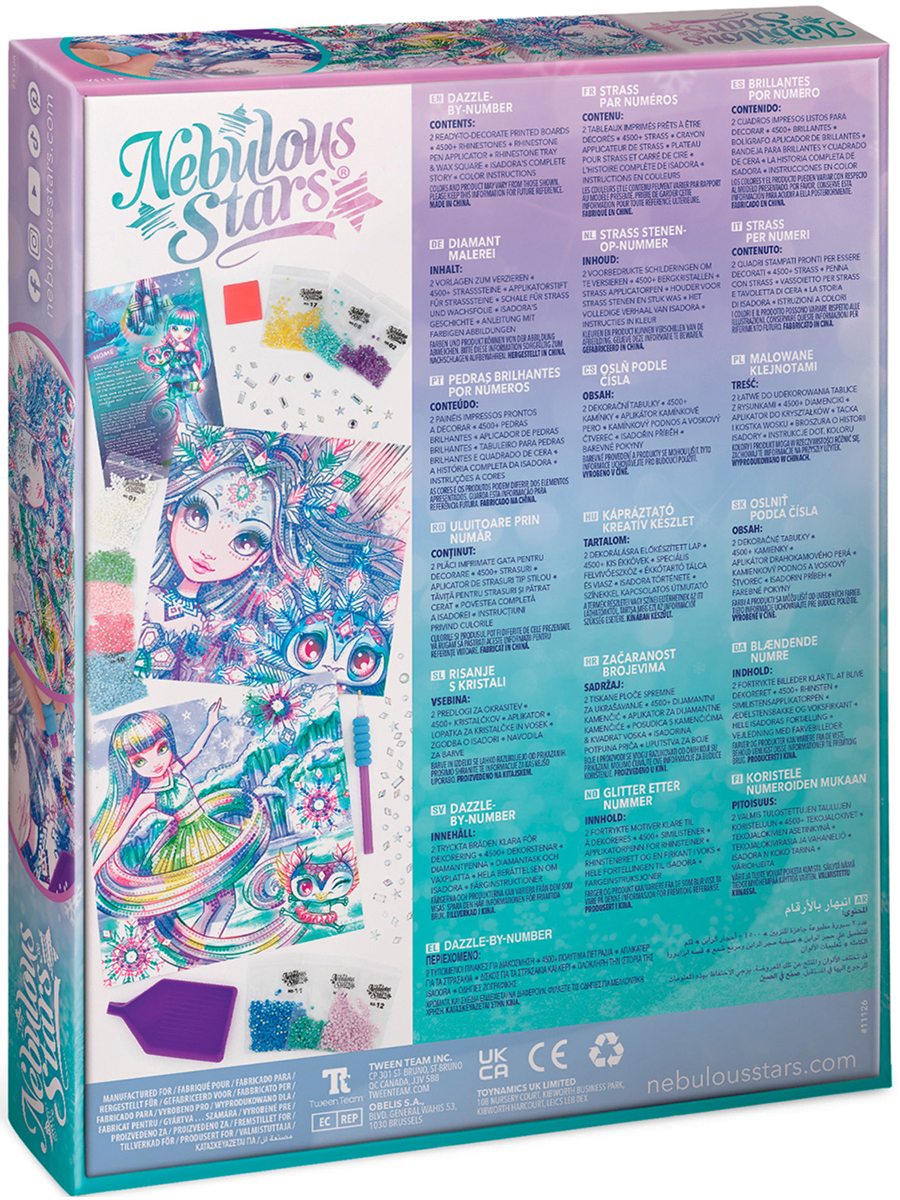 Картина по номерам Nebulous Stars - фото 9