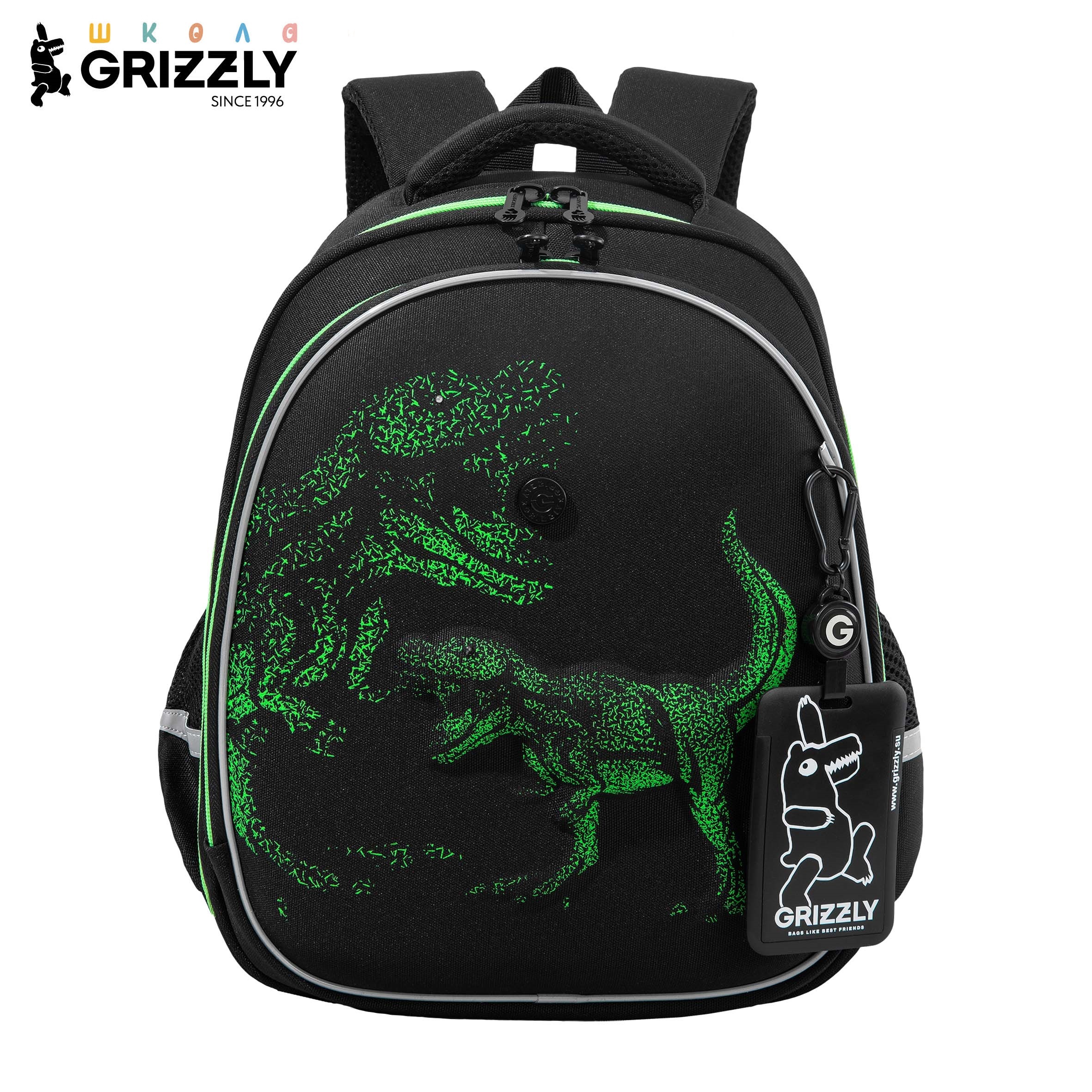 Ранец Grizzly Тирекс - фото 1