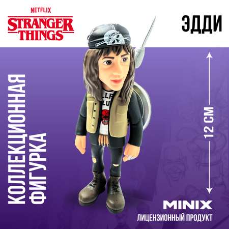 Фигурка MINIX Эдди Мансон