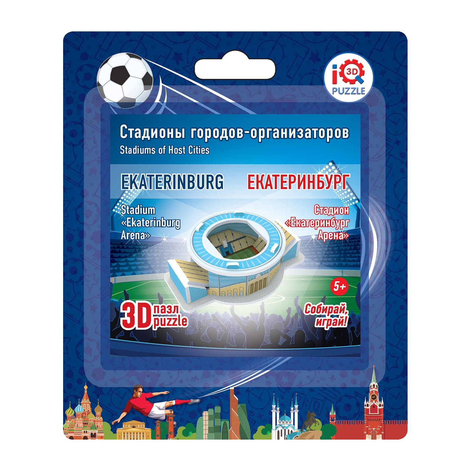 Пазл IQ 3D PUZZLE 3D - фото 13