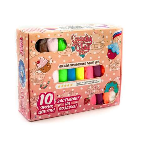 Глина Candy Clay 10 цв.