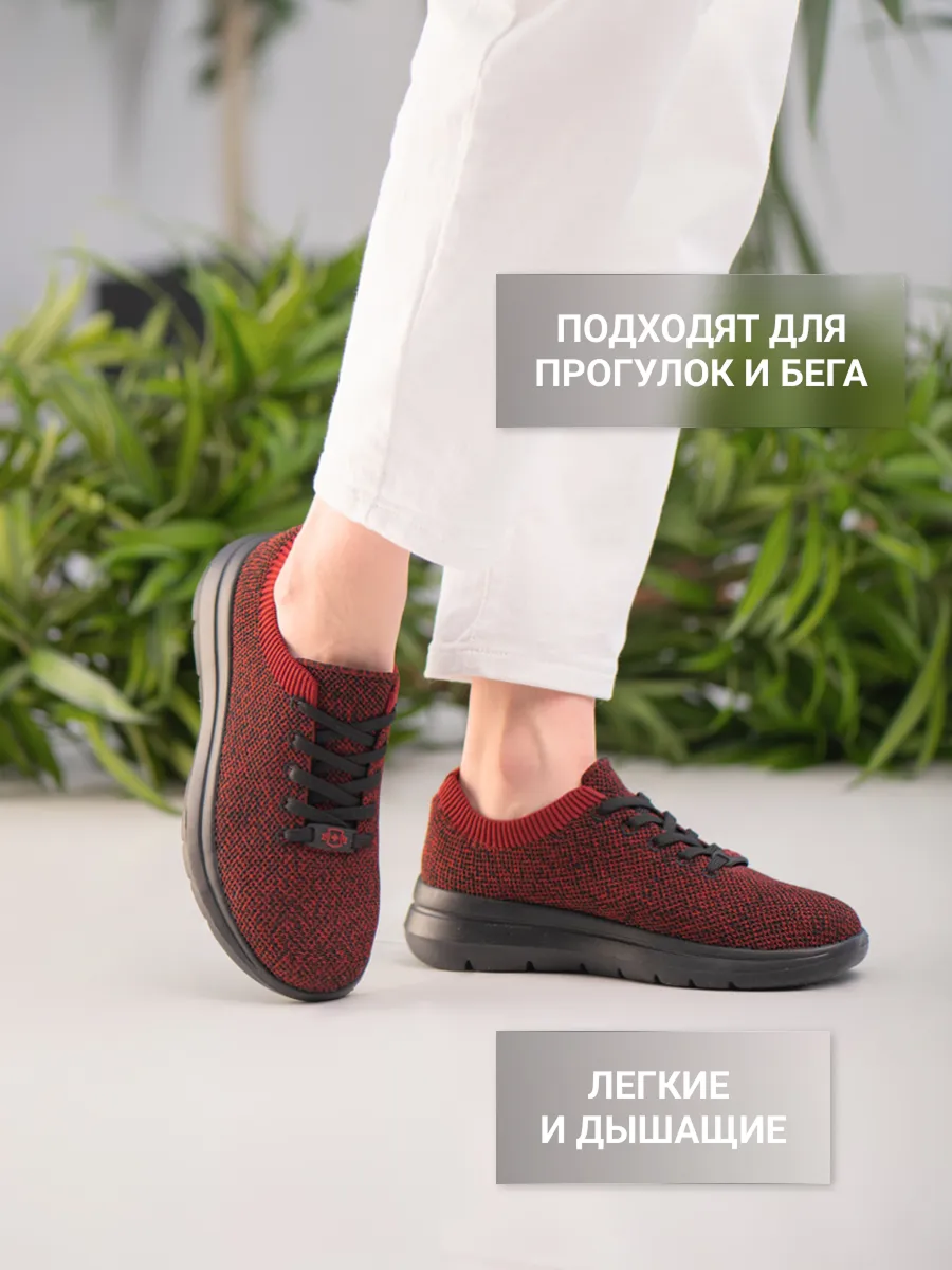 Кроссовки ORTMANN 7.74_Hanau_темно-красный - фото 2