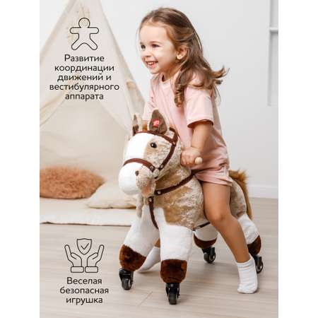 Каталка Amarobaby Funny Horse бежевый в ассортименте