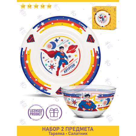 Набор посуды PRIORITY 2 предм.