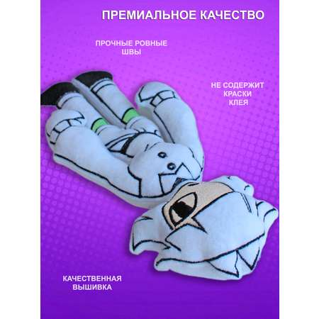Игрушка мягкая NEVADA