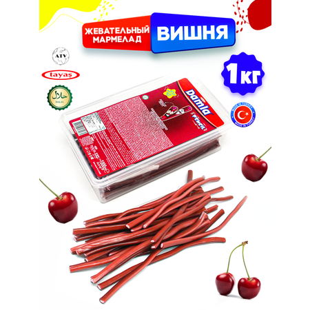 Жевательный мармелад TAYAS Жевательный мармелад DAMLA TAYAS трубочки со вкусом вишни