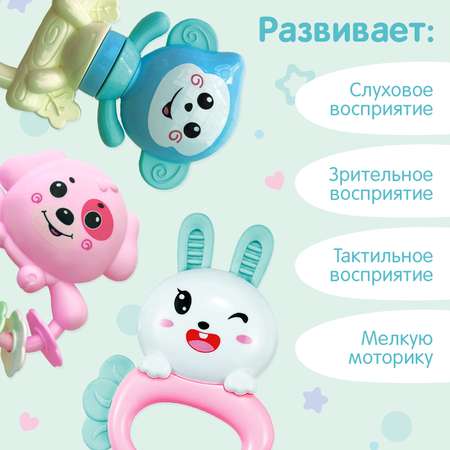 Игрушка Sima-Land погремушка