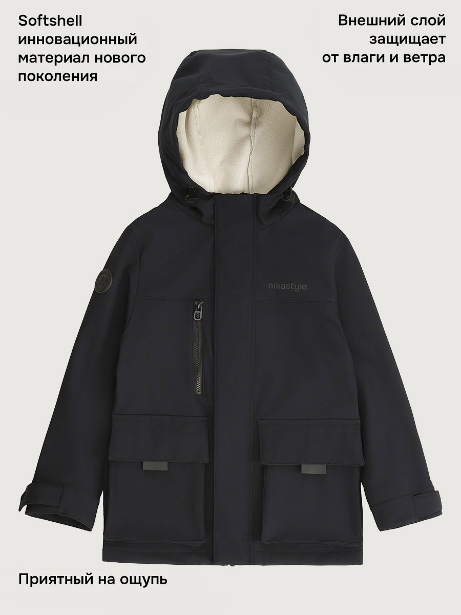 Ветровка NIKASTYLE 4л15926 черный - фото 4