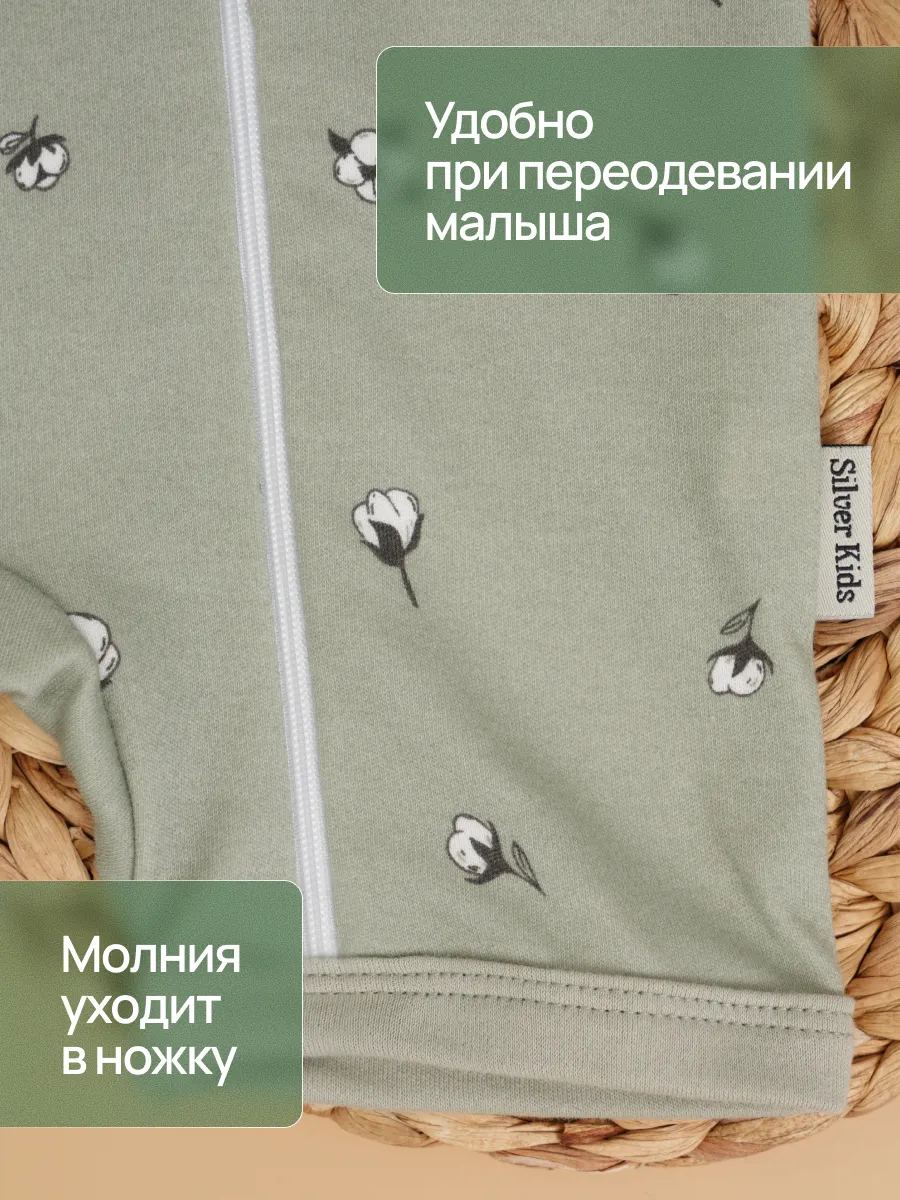 Песочник 3 шт Супер Пупс нбр/3пр/псчн/молн/оливковыйрай - фото 3