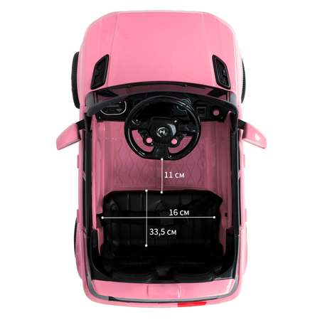 Автомобиль TOMMY Range Rover RR-5 С пультом ДУ