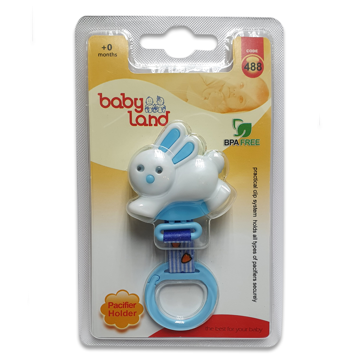 Пустышка Baby Land силикон от 6 мес. - фото 11