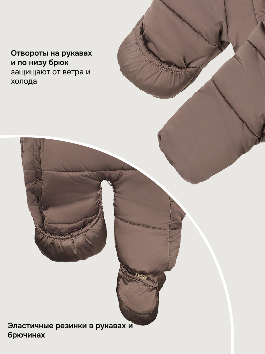 Комбинезон NIKASTYLE 8з4125 шоколад - фото 7