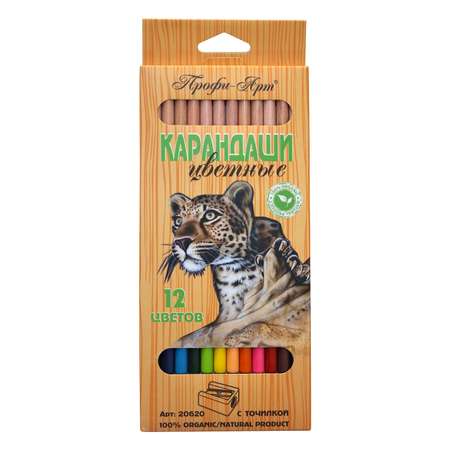 Карандаши цветные Josef otten 12 шт.