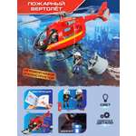 Конструктор Veld Co