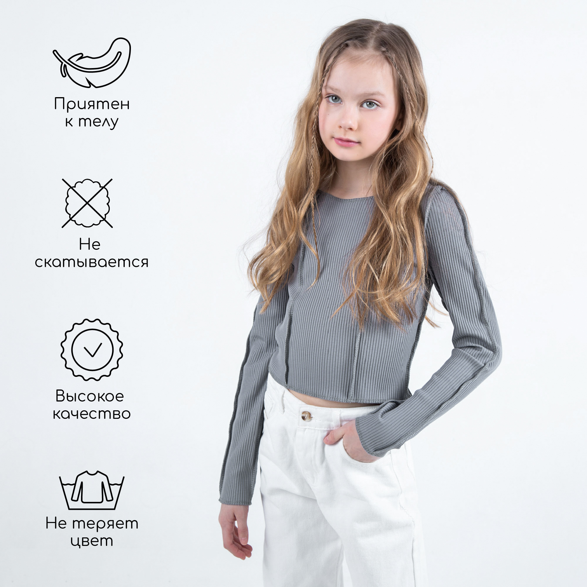 Топ Amarobaby AB-OD22-J2702/10 - фото 4