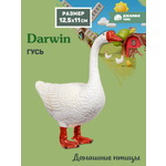 Фигурка DARWIN Животные Гусь