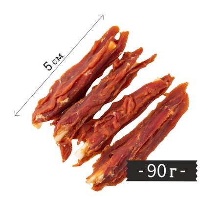 Лакомства для собак LIGHT BITES 90г Утиные шашлычки LB012