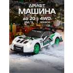 Автомобиль РУ AUTODRIVE 1:24