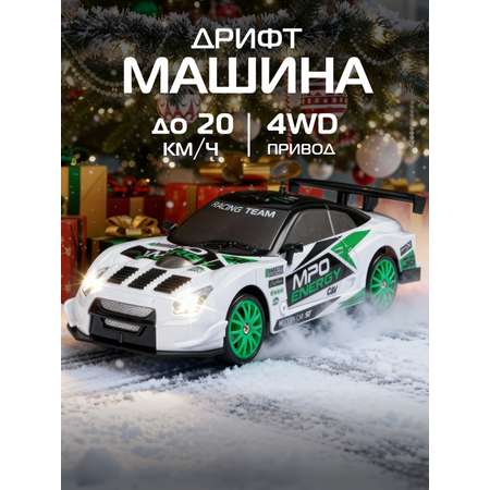 Автомобиль РУ AUTODRIVE 1:24