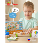 Настольная игра Alatoys Детская деревянная развивающая в ассортименте