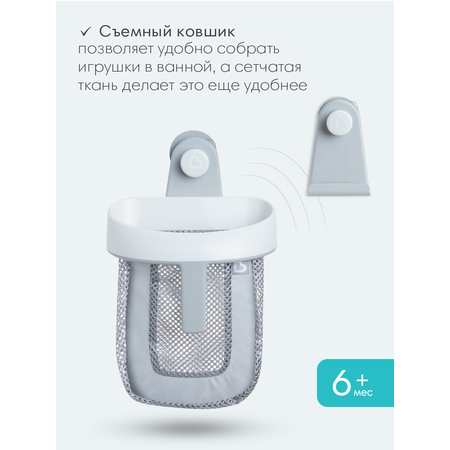 Стакан Munchkin