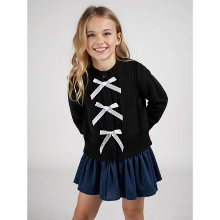 Кардиган Amarobaby