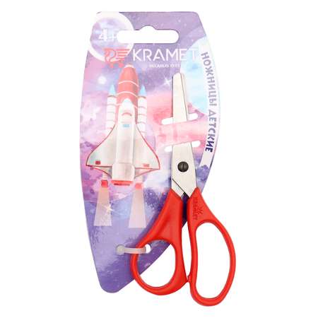 Ножницы канцелярские KARMET