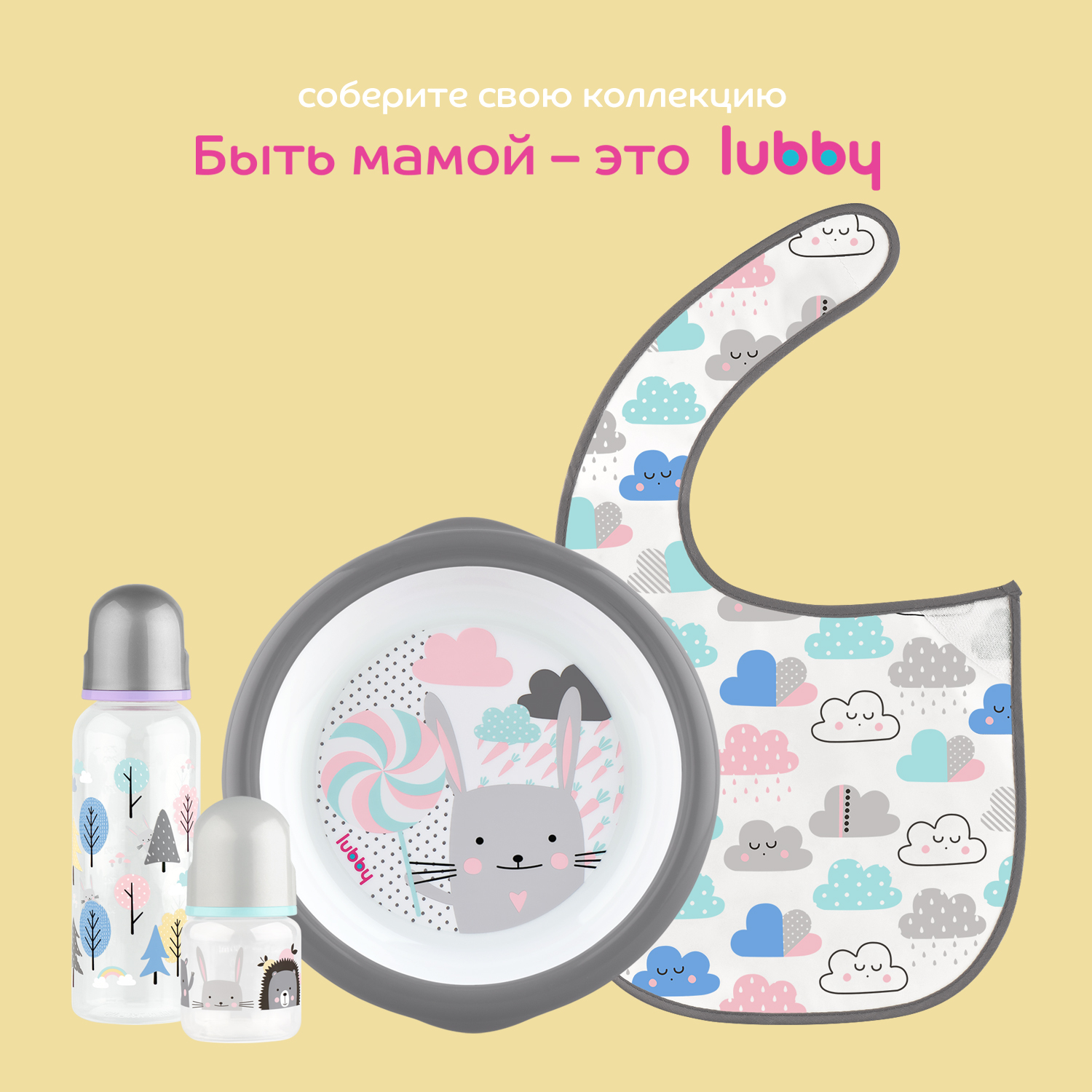 Клипса для пустышки Lubby - фото 7