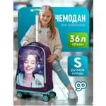 Чемодан Beyond time Девушка в наушниках