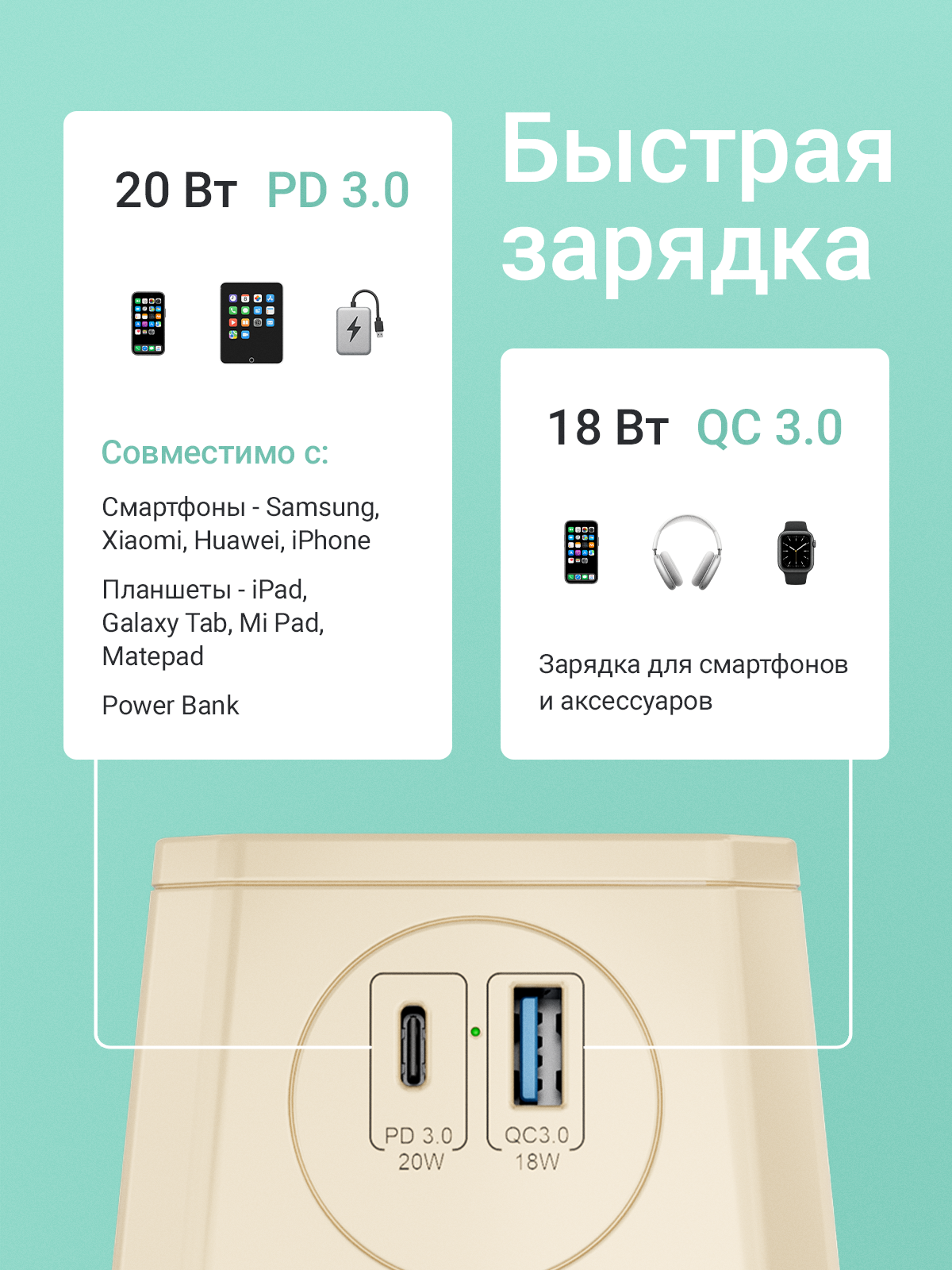 Разветвитель сетевой AGNI TP-WJ2U3E-L - фото 4