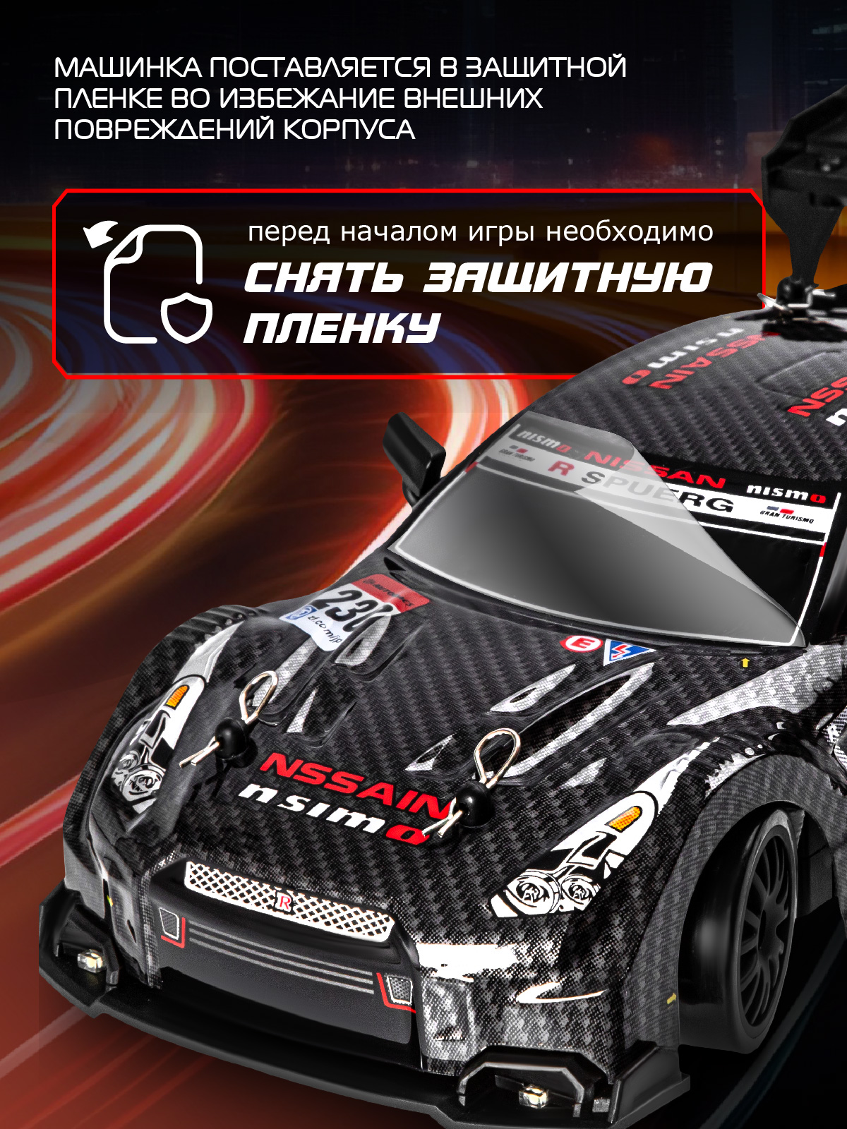 Автомобиль РУ AUTODRIVE 1:24 - фото 7
